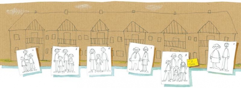 Иллюстрация к книге — Тайна на улице Чаек [i_002.jpg]