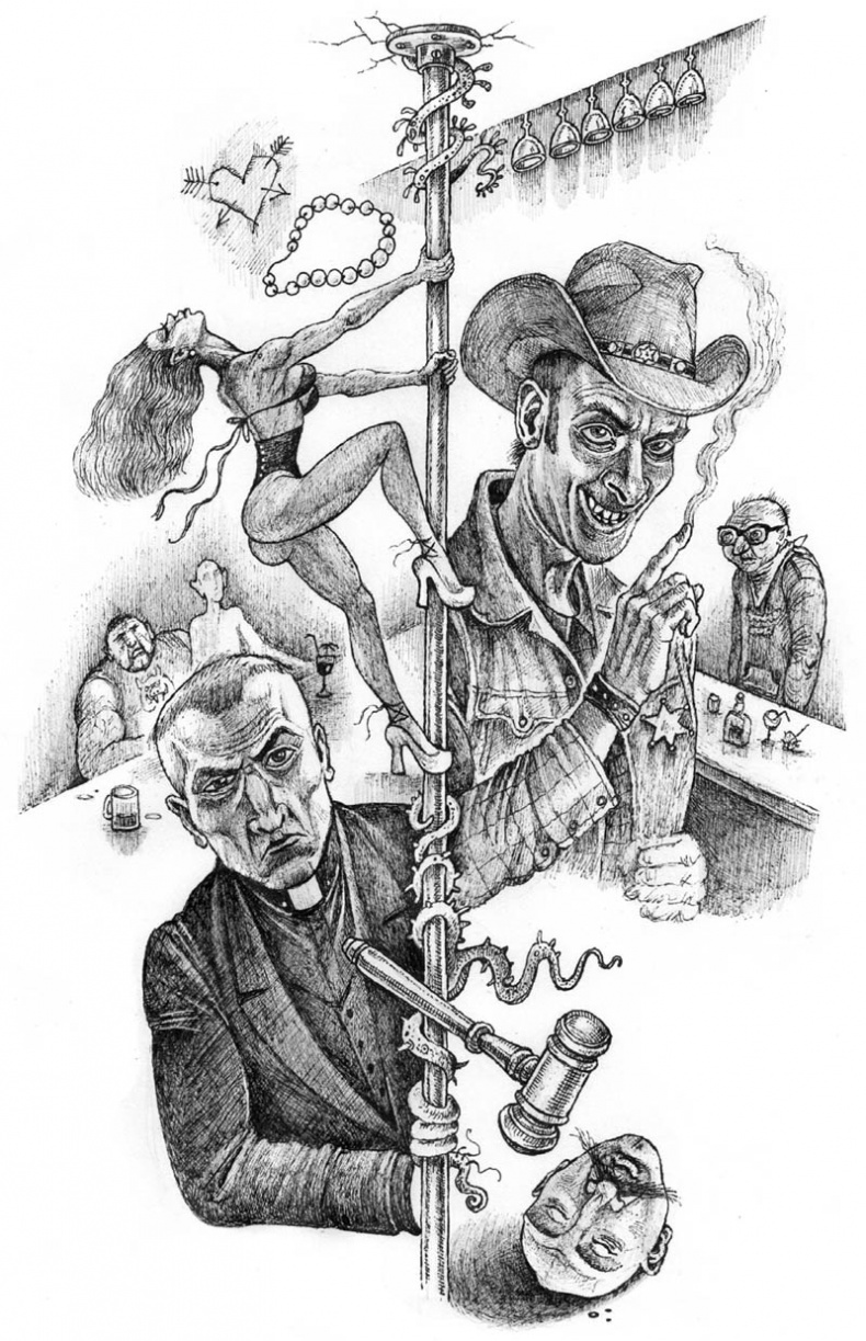 Иллюстрация к книге — Сад зеркал [i_003.jpg]