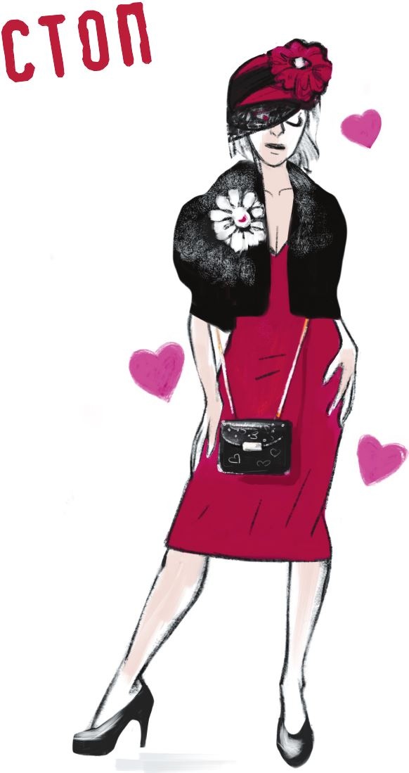 Иллюстрация к книге — Лечим «нечегонадеть» самостоятельно, или Почему вам не нужен «стилист» [i_027.jpg]