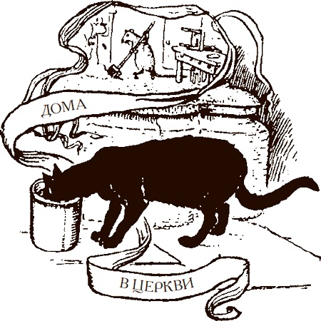 Иллюстрация к книге — Жёлтая книга сказок [i_004.jpg]