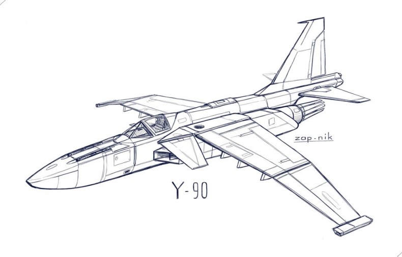 Иллюстрация к книге — Дорога домой [i_005.jpg]