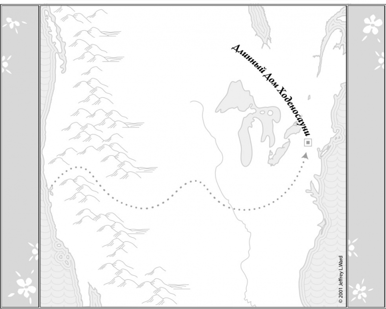 Иллюстрация к книге — Годы риса и соли [i_006.jpg]