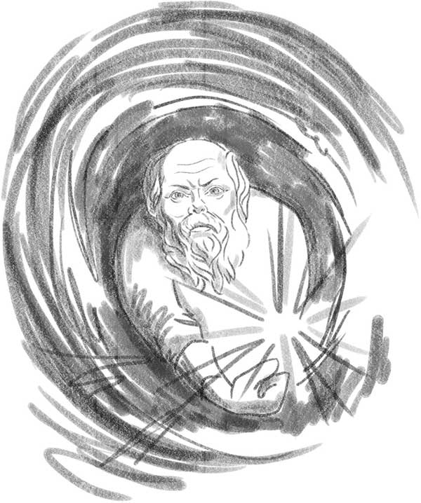 Иллюстрация к книге — Что вы несете, или Как разобраться в идеях великих философов, чтобы понять себя [i_001.jpg]