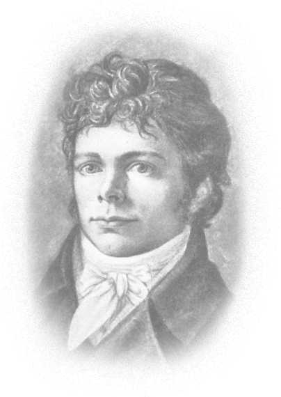 Иллюстрация к книге — Философия искусства [i_001.jpg]