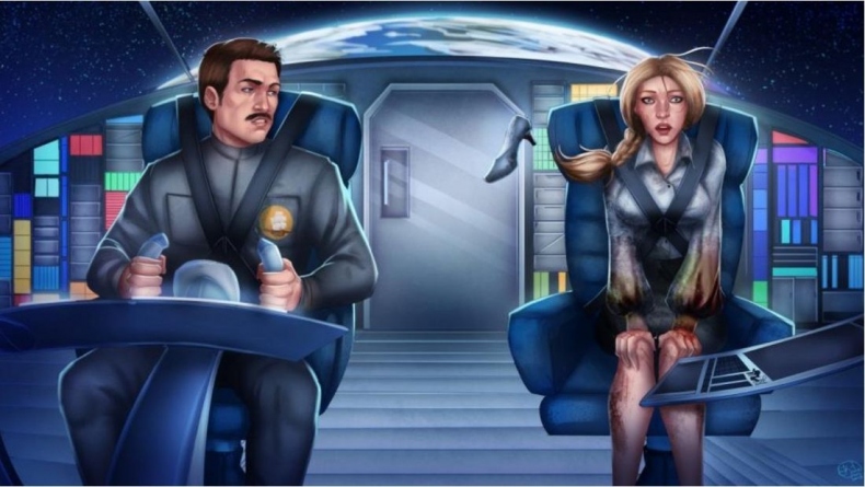 Иллюстрация к книге — Девушка и звездолёт [natr1.jpg]