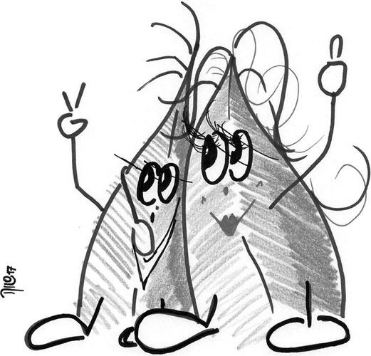 Иллюстрация к книге — Мышцы. Как у вас дела? [i_015.jpg]