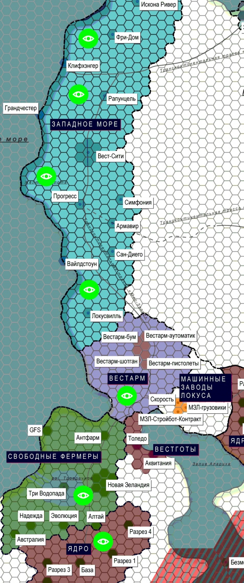 Иллюстрация к книге — Эксплора 2. Развитие [img5.jpg]