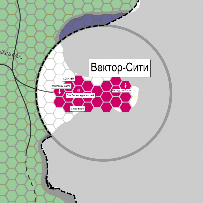 Иллюстрация к книге — Эксплора 3. Открытие [img5.jpg]