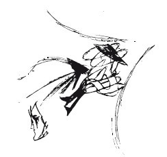 Иллюстрация к книге — К вопросу о миражах [doc2fb_image_02000002.jpg]