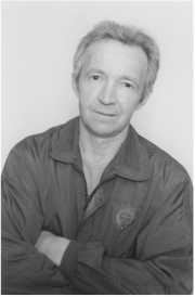 Иллюстрация к книге — Пища дикарей [i_004.jpg]