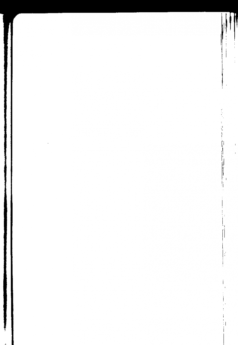 Иллюстрация к книге — Ретромания. Поп-культура в плену собственного прошлого [image17.jpg]