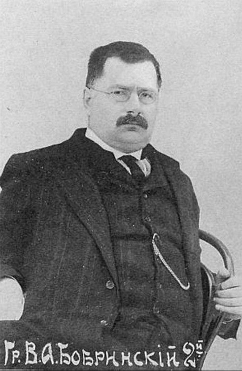 Иллюстрация к книге — Весна народов. Русские и украинцы между Булгаковым и Петлюрой [i_004.jpg]