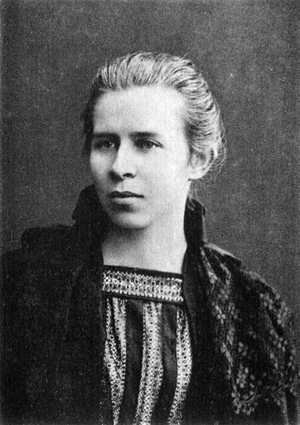 Иллюстрация к книге — Весна народов. Русские и украинцы между Булгаковым и Петлюрой [i_025.jpg]