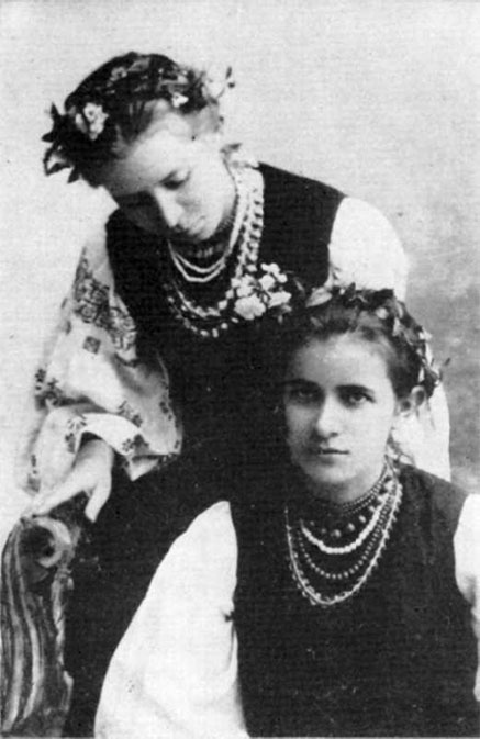 Иллюстрация к книге — Весна народов. Русские и украинцы между Булгаковым и Петлюрой [i_026.jpg]