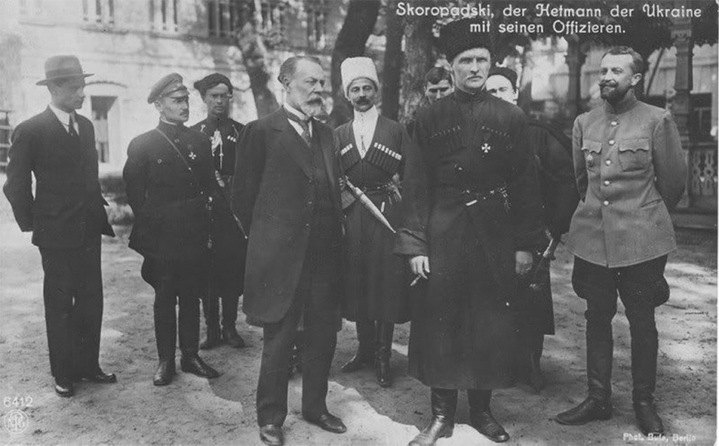 Иллюстрация к книге — Весна народов. Русские и украинцы между Булгаковым и Петлюрой [i_043.jpg]