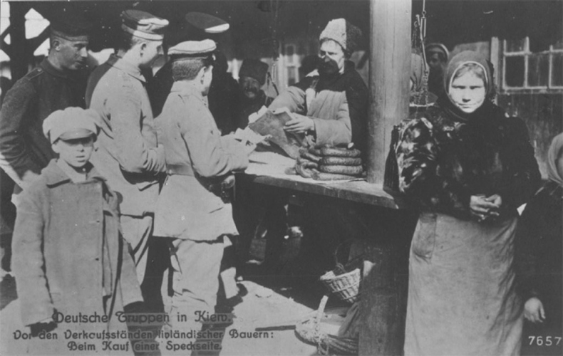 Иллюстрация к книге — Весна народов. Русские и украинцы между Булгаковым и Петлюрой [i_053.jpg]