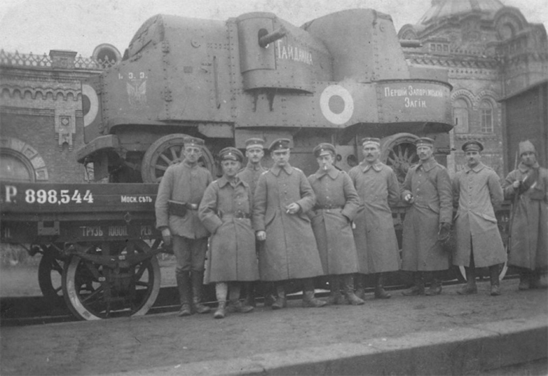 Иллюстрация к книге — Весна народов. Русские и украинцы между Булгаковым и Петлюрой [i_055.jpg]