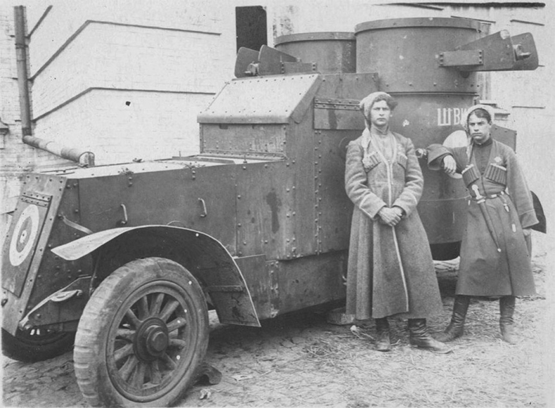 Иллюстрация к книге — Весна народов. Русские и украинцы между Булгаковым и Петлюрой [i_057.jpg]