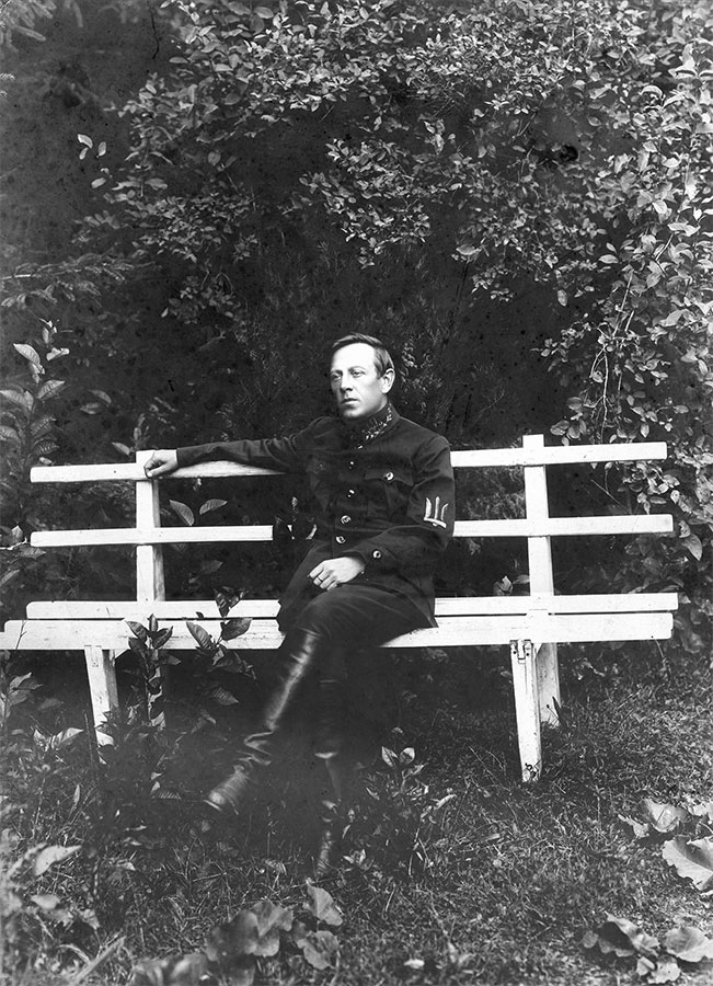 Иллюстрация к книге — Весна народов. Русские и украинцы между Булгаковым и Петлюрой [i_091.jpg]