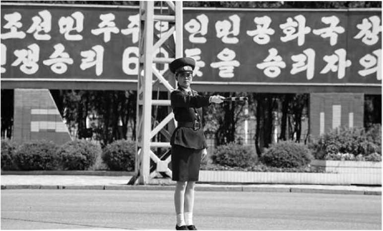 Иллюстрация к книге — Предатель в Северной Корее. Гид по самой зловещей стране планеты [i_010.jpg]