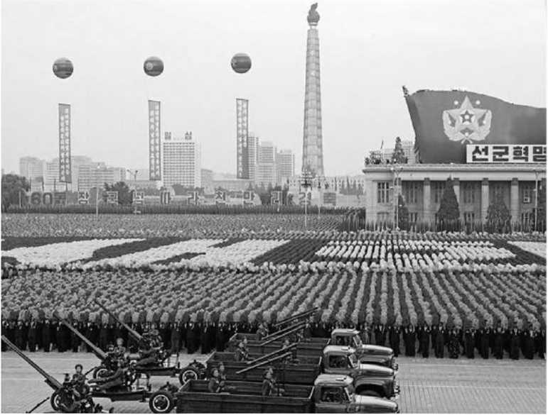 Иллюстрация к книге — Предатель в Северной Корее. Гид по самой зловещей стране планеты [i_012.jpg]