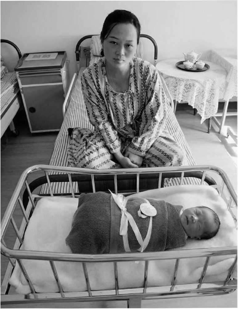 Иллюстрация к книге — Предатель в Северной Корее. Гид по самой зловещей стране планеты [i_044.jpg]