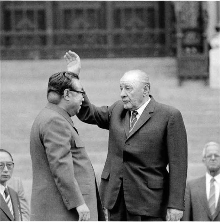 Иллюстрация к книге — Предатель в Северной Корее. Гид по самой зловещей стране планеты [i_050.jpg]