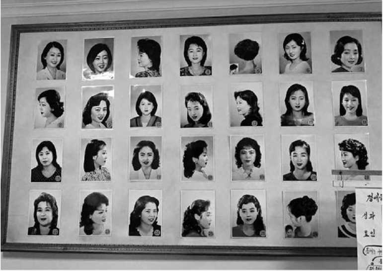 Иллюстрация к книге — Предатель в Северной Корее. Гид по самой зловещей стране планеты [i_055.jpg]