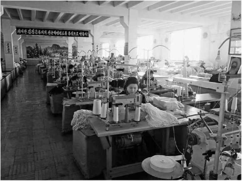 Иллюстрация к книге — Предатель в Северной Корее. Гид по самой зловещей стране планеты [i_078.jpg]