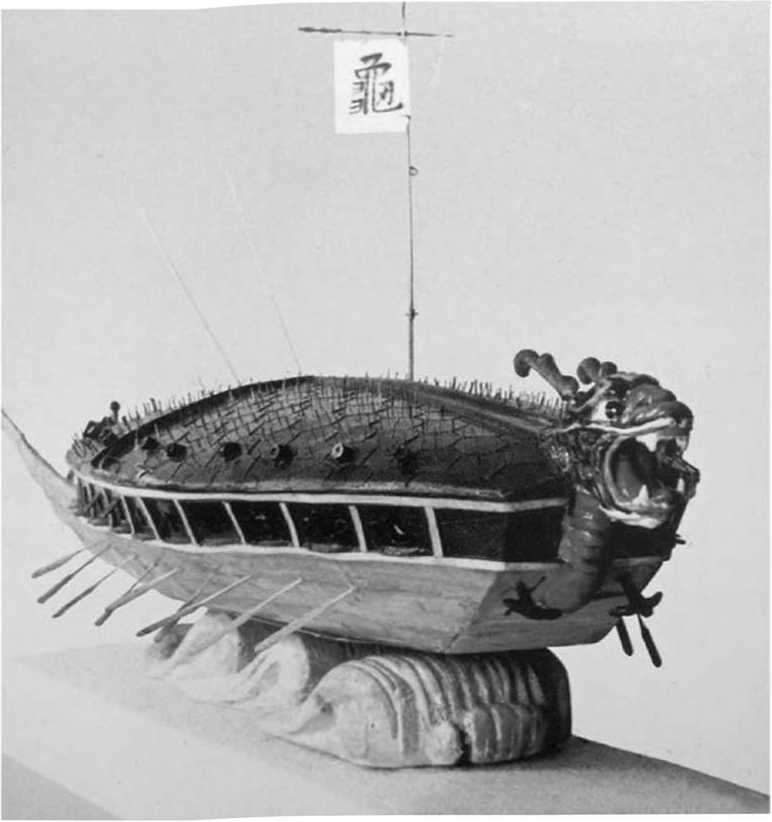 Иллюстрация к книге — Предатель в Северной Корее. Гид по самой зловещей стране планеты [i_082.jpg]