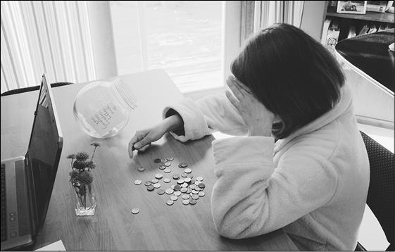 Иллюстрация к книге — Как я год жила по Библии [i_007.jpg]