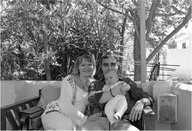 Иллюстрация к книге — О том, что есть в Греции [i_012.jpg]