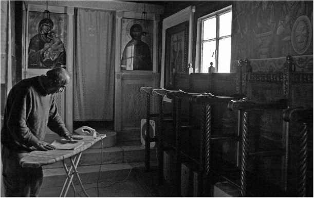 Иллюстрация к книге — О том, что есть в Греции [i_019.jpg]