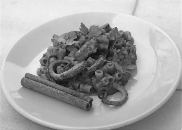 Иллюстрация к книге — О том, что есть в Греции [i_034.jpg]