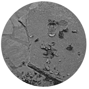 Иллюстрация к книге — О том, что есть в Греции [i_045.jpg]