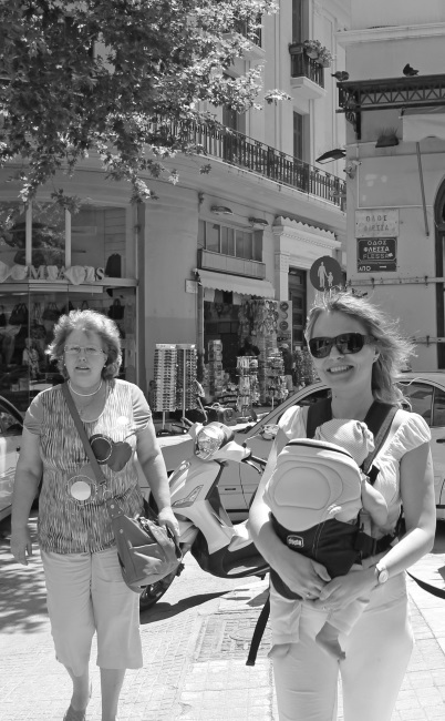 Иллюстрация к книге — О том, что есть в Греции [i_070.jpg]