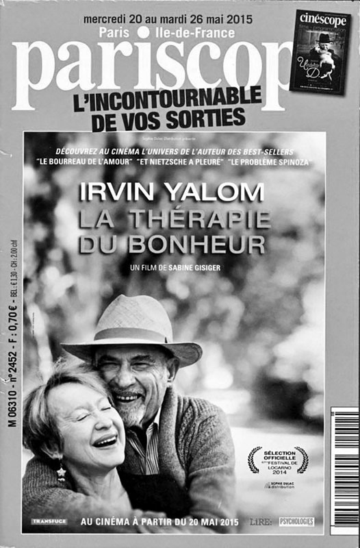 Иллюстрация к книге — Как я стал собой. Воспоминания [i_024.jpg]