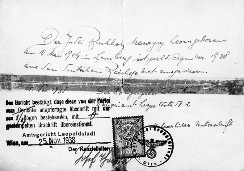 Иллюстрация к книге — Восточно-западная улица. Происхождение терминов ГЕНОЦИД и ПРЕСТУПЛЕНИЕ ПРОТИВ ЧЕЛОВЕЧЕСТВА [i_013.jpg]