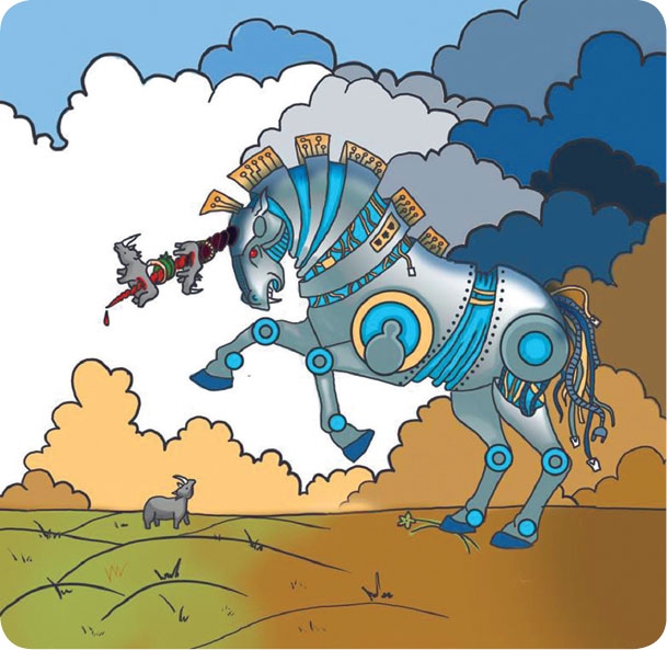 Иллюстрация к книге — От носорога к единорогу. Как провести компанию через трансформацию в цифровую эпоху и избежать смертельных ловушек [i_016.jpg]