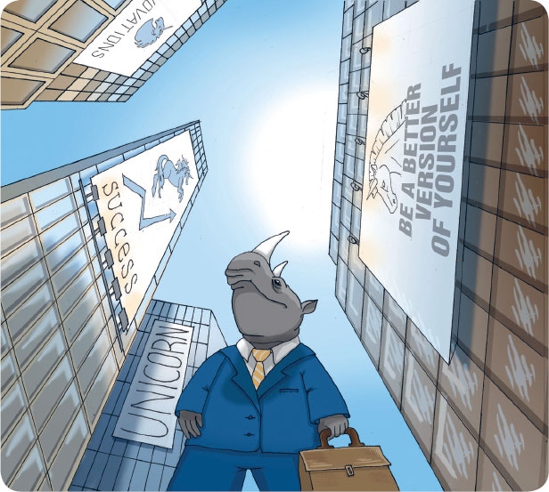 Иллюстрация к книге — От носорога к единорогу. Как провести компанию через трансформацию в цифровую эпоху и избежать смертельных ловушек [i_037.jpg]