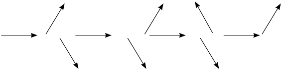 Иллюстрация к книге — Полный курс актерского мастерства. Работа актера над собой [i_003.jpg]