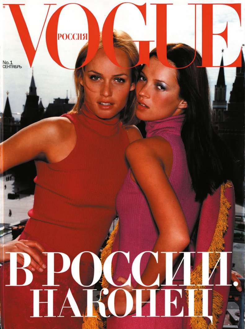 Иллюстрация к книге — Как стать лучшим редактором глянца и медиа [i_007.jpg]