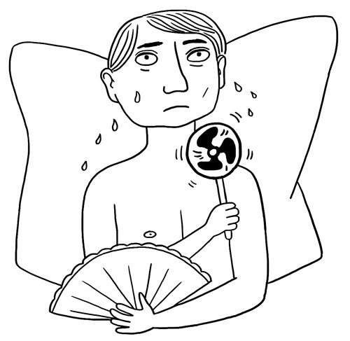 Иллюстрация к книге — Я не умею спать. Как самостоятельно выявить и устранить расстройства сна за 21 день [i_019.jpg]