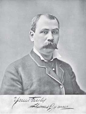 Иллюстрация к книге — Третий уровень [i_021.jpg]