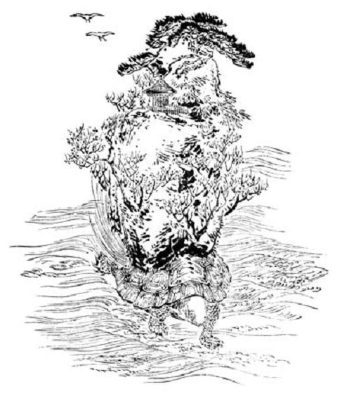 Иллюстрация к книге — Terra Nipponica [i_005.jpg]