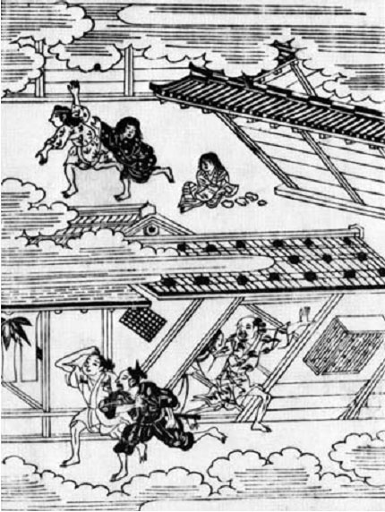 Иллюстрация к книге — Terra Nipponica [i_011.jpg]