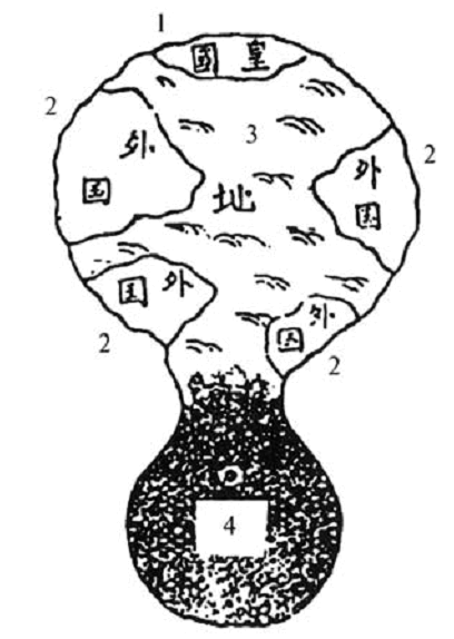 Иллюстрация к книге — Terra Nipponica [i_020.jpg]