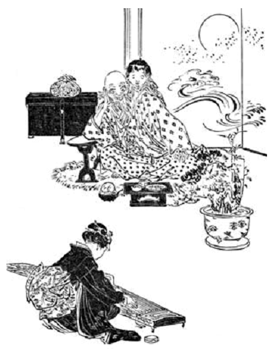 Иллюстрация к книге — Terra Nipponica [i_022.jpg]