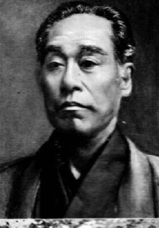 Иллюстрация к книге — Terra Nipponica [i_032.jpg]