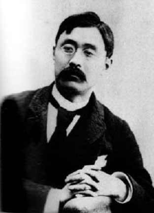 Иллюстрация к книге — Terra Nipponica [i_046.jpg]